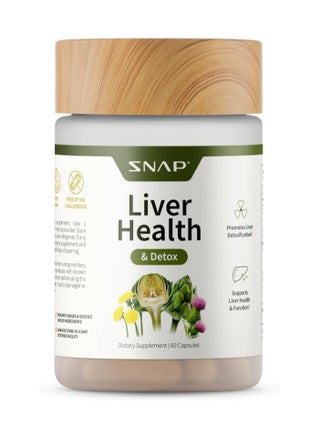 Liver Health And Detox Promotes Liver Detoxification and Support Liver Health and Function Dietary Supplement 60 Capsules - pzsku/ZB7E847FA9E828AFD9E26Z/45/1746213350/b5adfc8f-5451-4dab-9f80-764951ef584b