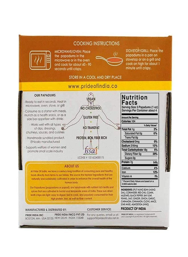 Pride Of India - Tikka Curry Mung Bean Papadum Lentil Crisp, Pack of 6-10 count (3.53oz - 100gm) - Instant Microwaveable Vegan Healthy Crackers | Tastes like Indian Curry Sauce | Mild Spice Level - Image 2