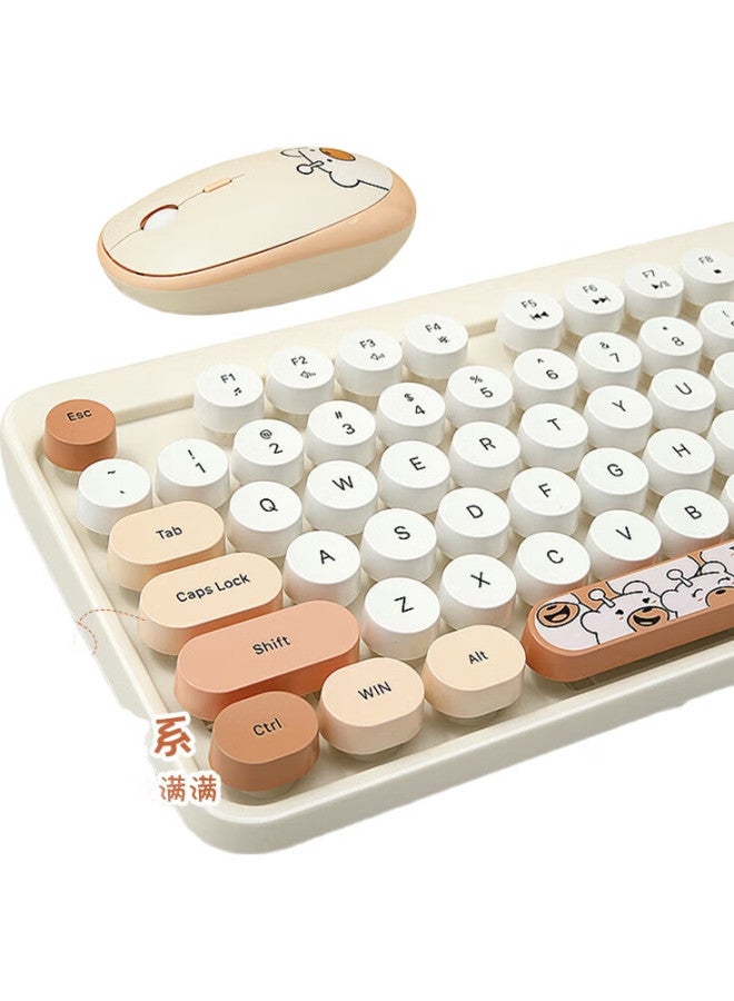 Geezer Hello Bear Wireless Retro Punk Keyboard And Mouse Set, Cute Office Keyboard And Mouse Set, Mouse, Computer Keyboard, Laptop Keyboard, Milk Tea Color - Image 1