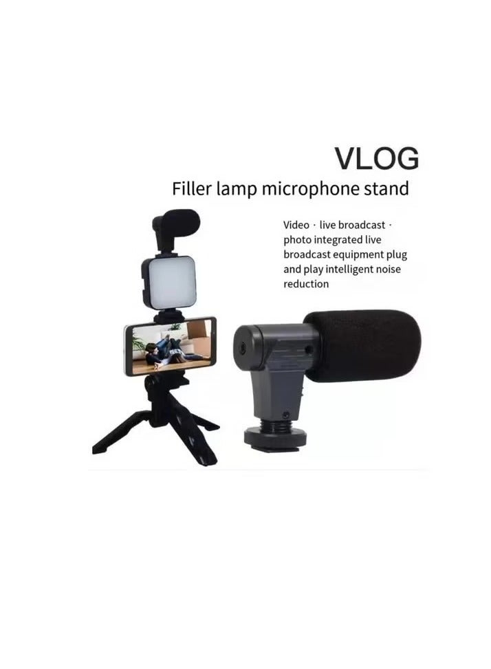 Tripod Stand AY-49 - For Video Shooting - With Microphone - Live Streaming Light - Black