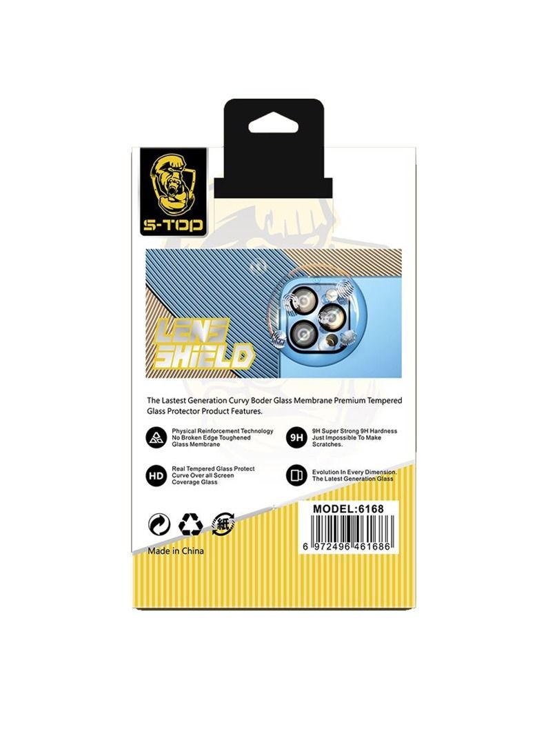 اس-توب حامي عدسة الكاميرا الخلفية من الزجاج المقوى عالي الدقة لهاتف آيفون  IPHONE 15 PLUS - Image 5