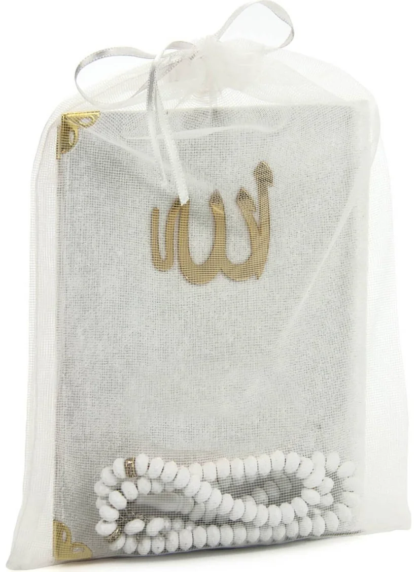 İhvan Brotherhood 10 Pieces Velvet Covered Book of Yasin - Bag Size - With Rosary - Purse - White Color - Mevlüt Gift