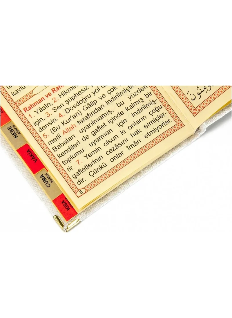 İhvan Brotherhood 10 Pieces Velvet Covered Book of Yasin - Bag Size - With Rosary - Purse - White Color - Mevlüt Gift