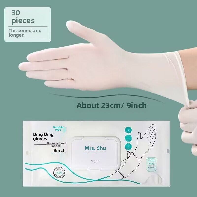 Disposable Nitrile Gloves Protective Waterproof Kitchen Cleaning 30 drawer type 9 inch disposable white nitrile 30 drawer type 9 inch disposable white nitrile