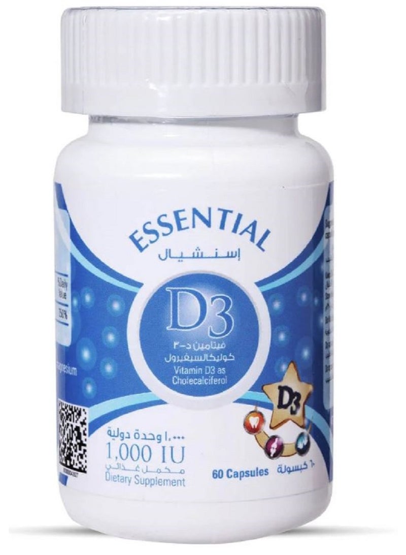 إيسينشيال إسنشيال فيتامين د3 1000 وحدة 60 كبسولة - Image 1