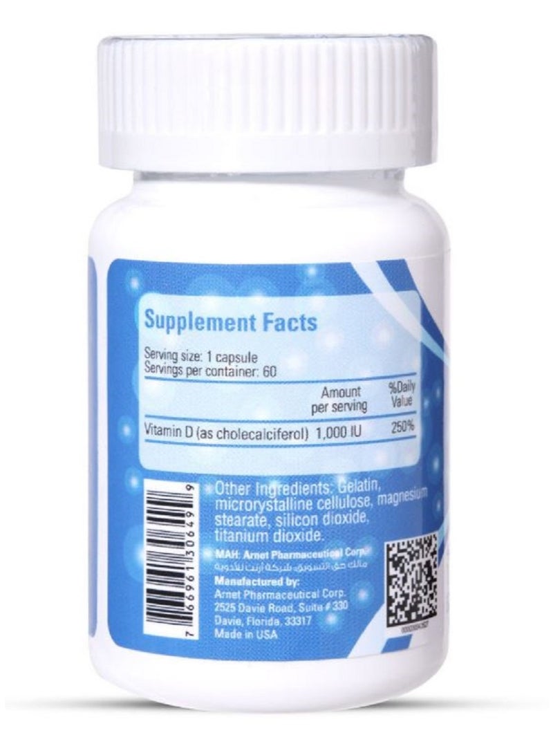 إيسينشيال إسنشيال فيتامين د3 1000 وحدة 60 كبسولة - Image 2