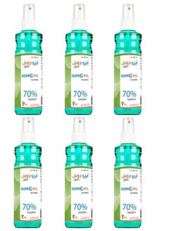 Dallah Pharma Isopropyl Alcohol 70% Solution 220ml - 6 pieces 