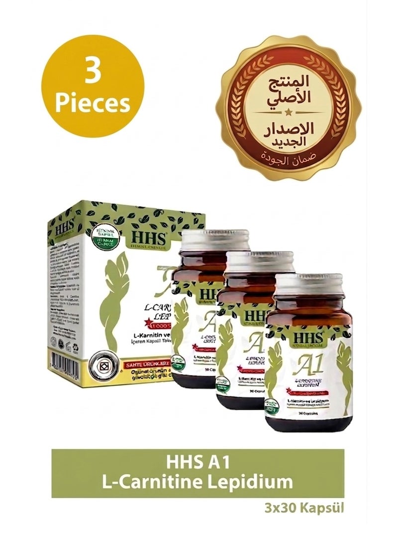 أتش أتش أس A1 مكمل غذائي من إل-كارنيتين وليبيديوم لدعم عملية إنقاص الوزن وقمع الشهية وتحفيز حرق الدهون (عرض 3 عبوات) 90 كبسولة - Image 1
