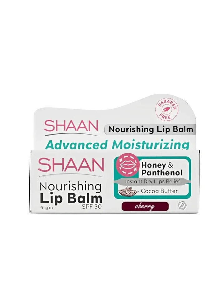شان مرطب شفاه شيري 5 جرام بعامل حماية من الشمس 30+ من شان - Image 1