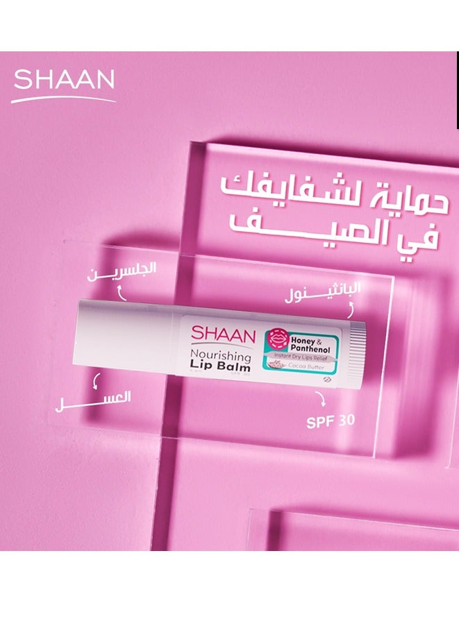 شان مرطب شفاه شيري 5 جرام بعامل حماية من الشمس 30+ من شان - Image 4