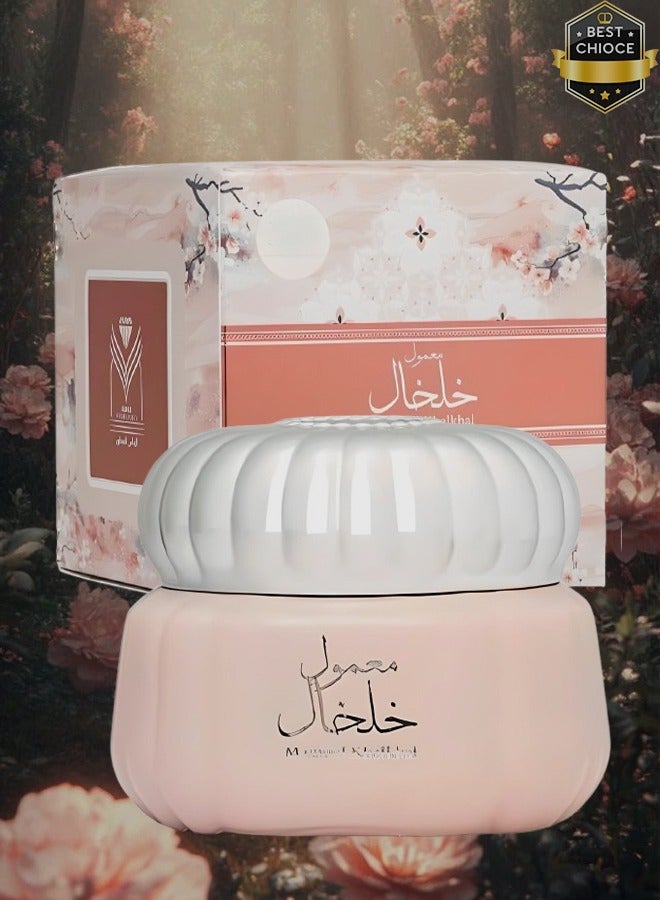 الماس 3 قطع معمول خلخال 60 جرام - Image 2