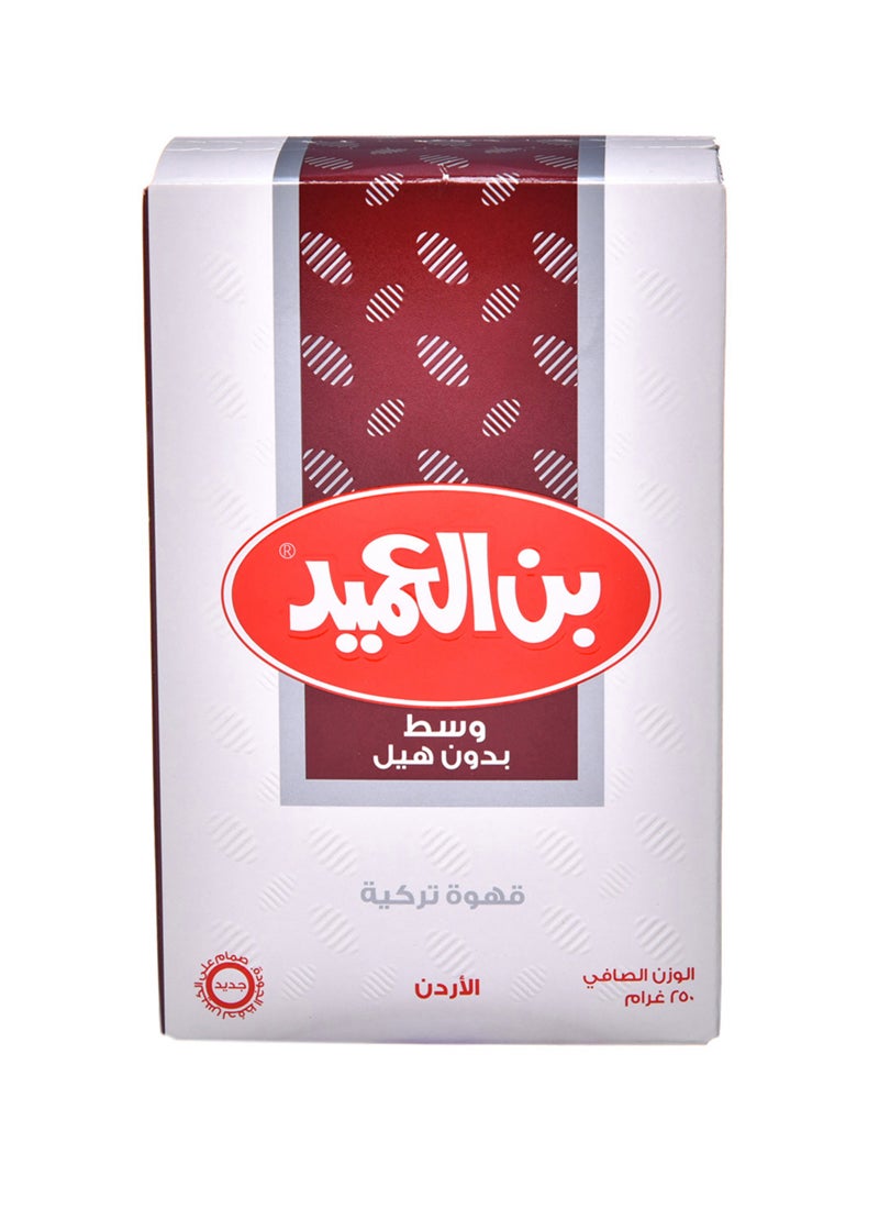 Al Ameed قهوة تركية متوسطة بدون هيل - Image 2