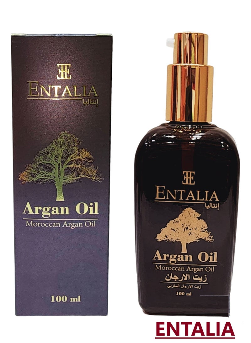 إنتاليا سيروم للشعر والبشرة بخلاصة زيت الأرجان المغربي ويتميز بريحتة العطرة ويستخدم لتدليك البشرة لترطيبها وتنعيمها بشكل عميق 100ملليلت - Image 1
