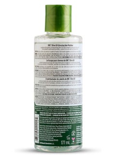 ORS Organix Root Stimulator Anti-Frizz Olive Oil Glossing Polisher  - Image 2