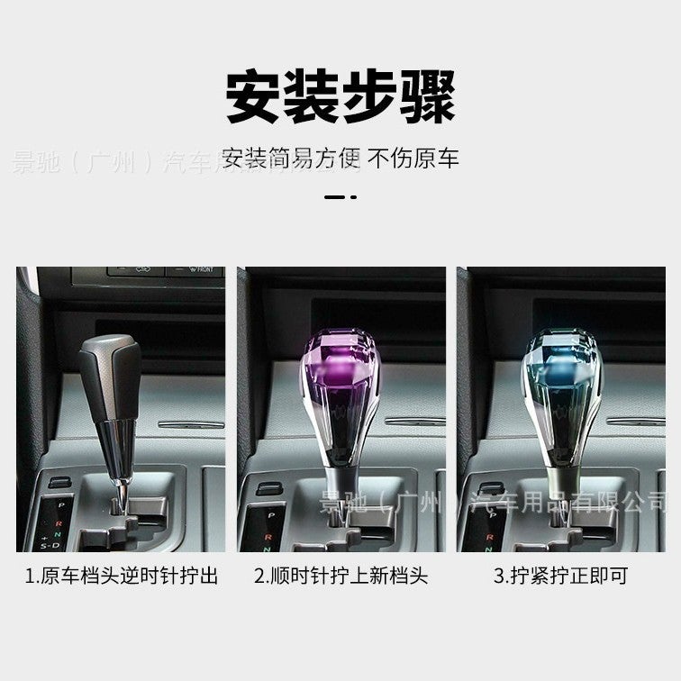 Crystal Gear Head For 08-20 Toyota Land Cruiser Lc200 Gradient Luminous Gear Shift Lever Gear Handle Modification - Image 5