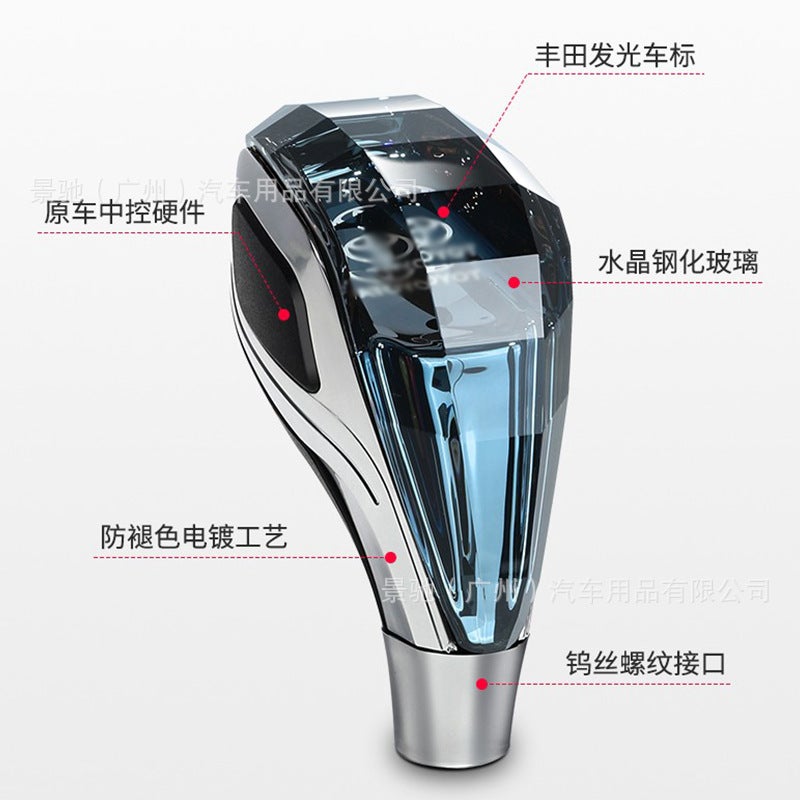 Crystal Gear Head For 08-20 Toyota Land Cruiser Lc200 Gradient Luminous Gear Shift Lever Gear Handle Modification - Image 3