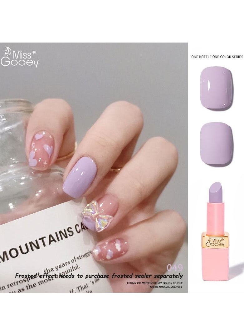 Miss Gooey Healthy Nail Polish-Pure Plant Nail Polish 