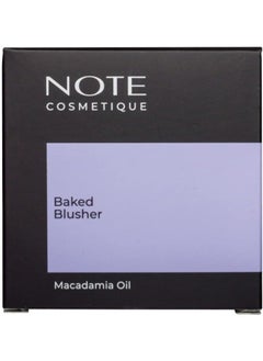 Note Note Cosmetique Baked Blusher With Macadamia Oil - No. 01 Pleasure  - Image 3