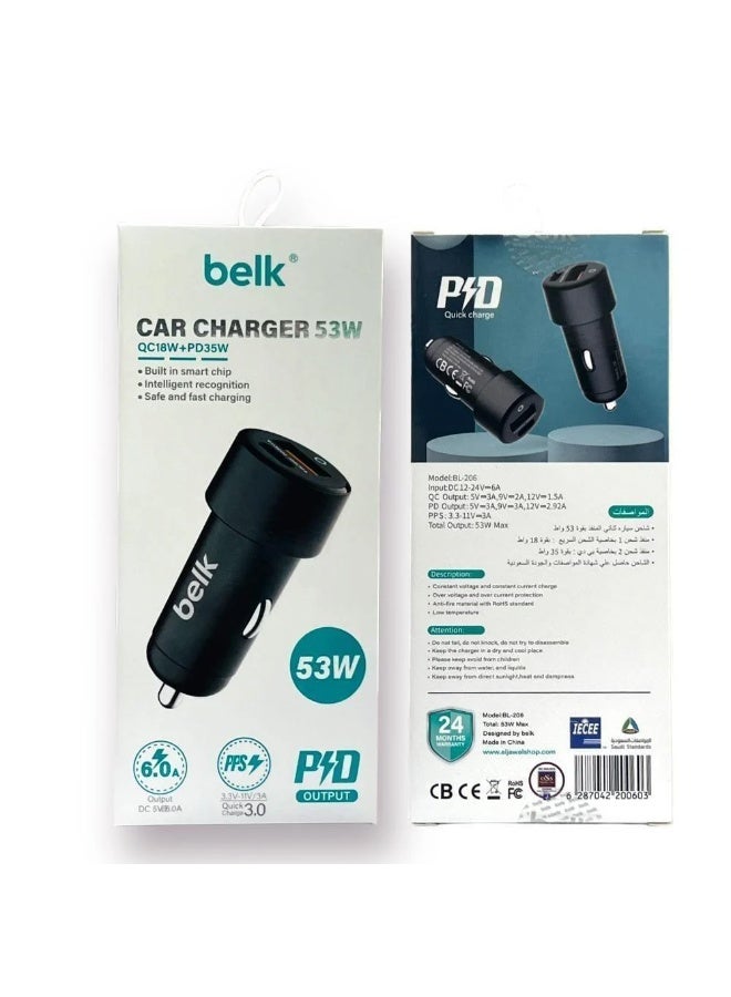 Belk 53W Dual Port Smart Fast Car Charger (PD + QC 3.0) with Overvoltage Protection, Black - Image 3
