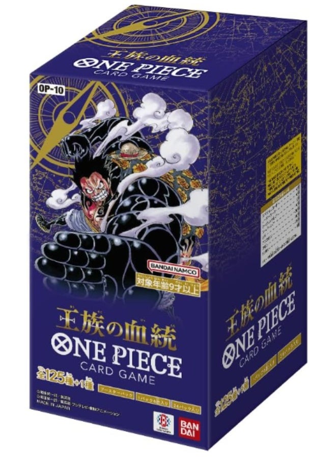 BANDAI OP-10 One Piece Card Game, Royal Bloodline - Box of 24 Packs