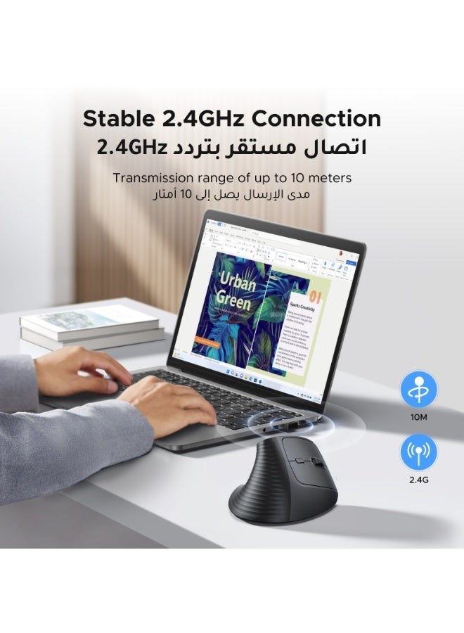Ugreen Vertical Ergonomic Mouse, Dual-Mode, Wireless Mouse 2.4G With USB Receiver, Bluetooth Mouse 4 adjustable DPI up to 4000 DPI 5 Buttons, Silent, Smooth For Laptop, Desktop, PC, Macbook, Office, Comfort black - Image 4