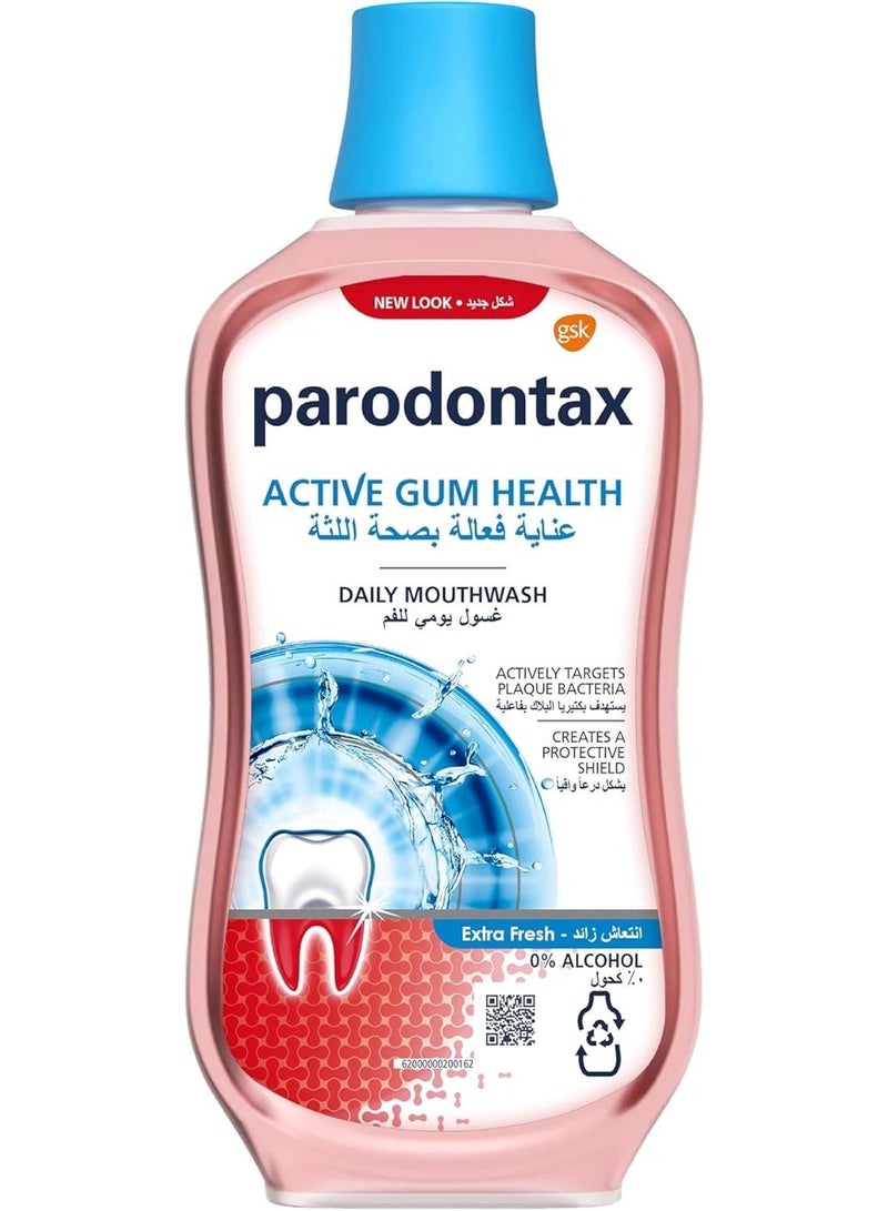 بارودونتاكس غسول الفم بارودونتاكس  انتعاش زائد 500 مل - Image 1