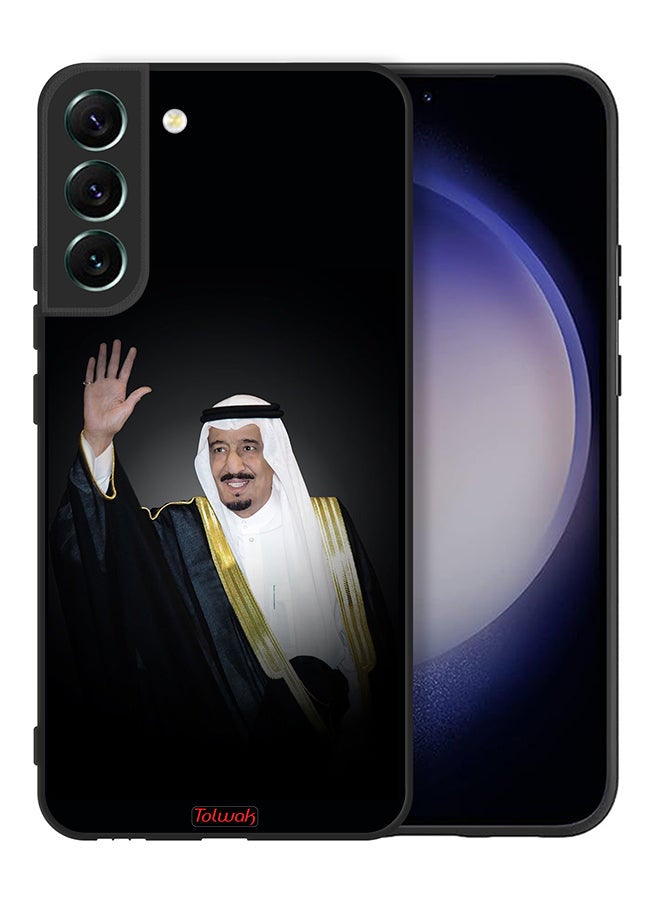 Tolwak Samsung Galaxy S22 5G Protective Case Cover King Salman - Image 2