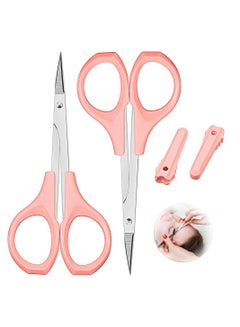 SYOSI Curved Craft Scissors, 2 Pack Small Scissors Beauty Eyebrow Scissors,  Stainless Steel Trimming Scissors for Eyebrow Eyelash Extensions, Facial  Nose Hair (4 Inch) UAE