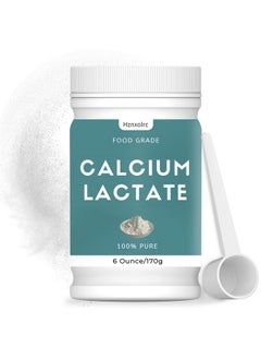 6 oz Calcium Lactate Powder, 100% Pure Calcium Lactate, Food-Grade, Supports Bone Health, Helps Neutralize Food Acidity, Keeps Food Fresh, for Dairy Products, Breads and Pastries and More - pzsku/ZB7EDA52121FF9FBFCAE1Z/45/_/1740202583/5c4e94ba-894a-4d99-9666-eab76f8f73b7