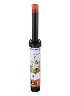 Claber Jet Pop Up - 4 360 