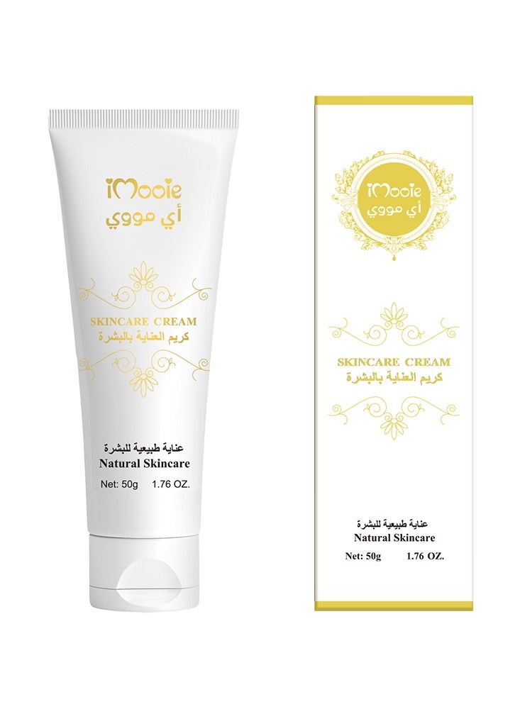 آي مووي اي مووي كريم عناية  50 مل للعناية بالبشرة بعد جلسات الليزر يستخدم للوجه واليدين والقدمين وتحت الابط ومنطقة البيكيني مناسب لجميع أنواع البشرة يقلل التهيج والاحمرار - Image 1