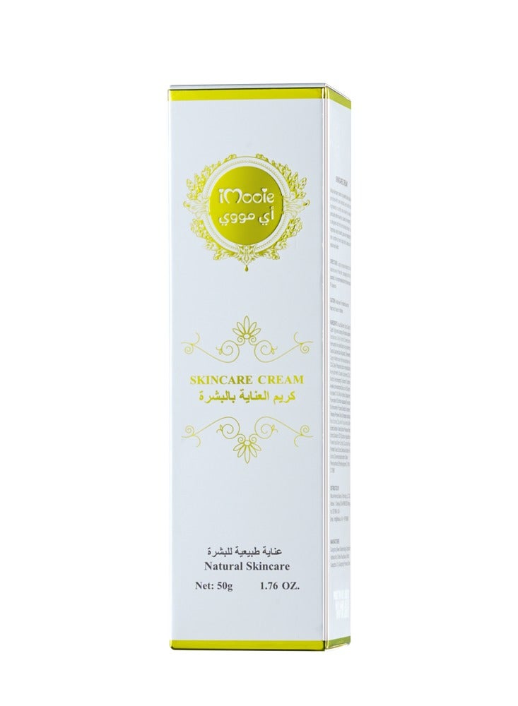 آي مووي اي مووي كريم عناية  50 مل للعناية بالبشرة بعد جلسات الليزر يستخدم للوجه واليدين والقدمين وتحت الابط ومنطقة البيكيني مناسب لجميع أنواع البشرة يقلل التهيج والاحمرار - Image 2