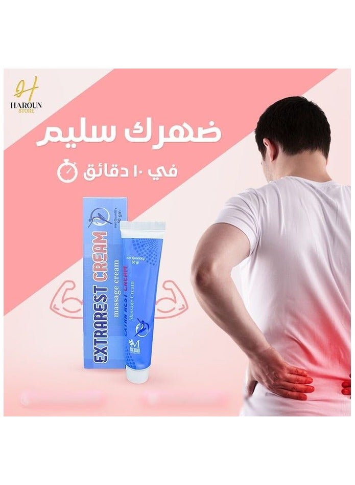 اكستراريست كريم مساج - 50 جرام - Image 4