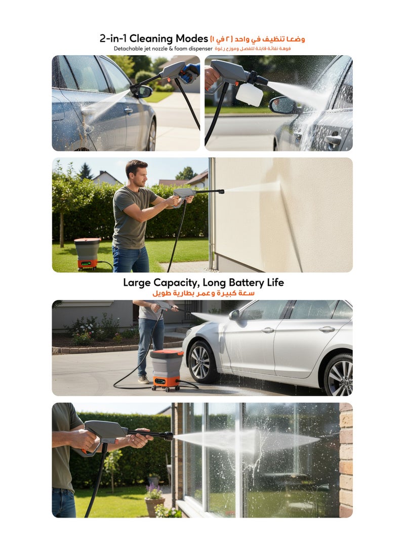 بورودو غسالة ضغط متعددة الوظائف / غسيل السيارات / العناية بالحديقة / تنظيف الأسطح / سعة البطارية - 3000 مللي أمبير / ساعة /15 لترًا سعة خزان المياه - برتقالي - Image 3
