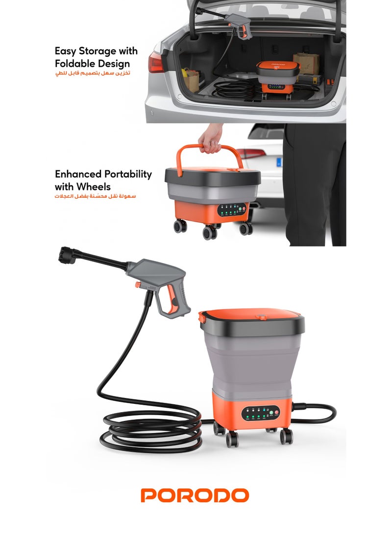 بورودو غسالة ضغط متعددة الوظائف / غسيل السيارات / العناية بالحديقة / تنظيف الأسطح / سعة البطارية - 3000 مللي أمبير / ساعة /15 لترًا سعة خزان المياه - برتقالي - Image 4