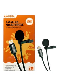 KAKUSIGA Wired clip-on lavalier microphone with auto-sync for Apple iPhone  - Image 3
