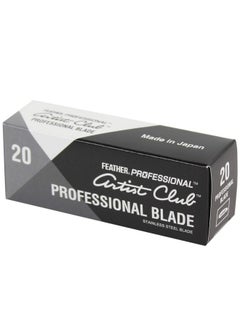 Feather Feather Artist Club Professional Razor Blades - (5 Pack of 20) - Single Straight Edge Razor Blade Refills for Shaving - For Men & Barbers  - Image 5