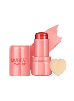 Muhratii Jelly Blush - Cooling Water Jelly Tint for Lip and Cheek Stain    -  Longlasting Moisturizing Blush Stick for Cheeks and Lips, Undereyes(#4Orange Pink)  - Image 1