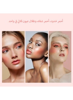 Muhratii Jelly Blush - Cooling Water Jelly Tint for Lip and Cheek Stain    -  Longlasting Moisturizing Blush Stick for Cheeks and Lips, Undereyes(#4Orange Pink)  - Image 3