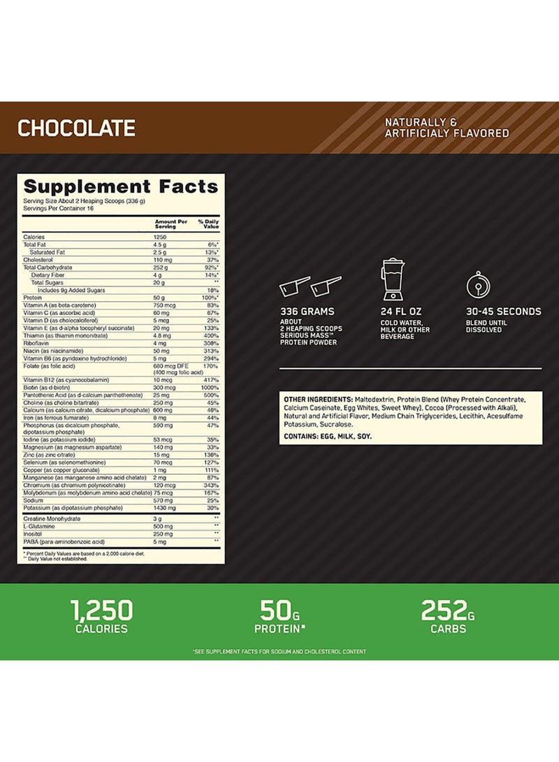 أوبتيموم نيوتريشن سيريوس ماس عالي البروتين - فانيليا - 5.44 كجم - Image 4