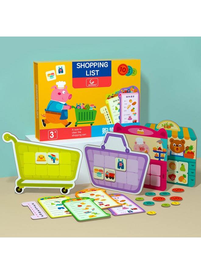 قائمة التسوق ألعاب الطاولة للأطفال بعمر سنتين و3 أطفال و4 ألعاب تدريب على التفكير التعليمي المبكر - اللون: قائمة التسوق - Image 2