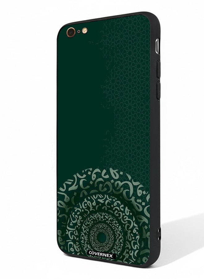 Covernex Apple iPhone 6 Plus Protective Case Cover Printed Featuring Emerald Arabesque Featuring Circular - Image 1