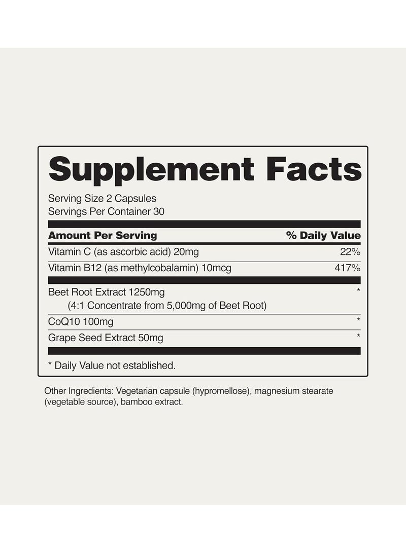 SNAP SUPPLEMENTS بيتس القلب - سوبر فود للقلب - خالي من السكر، حلوى الكرز، مكمل غذائي، 60 حبة - Image 5