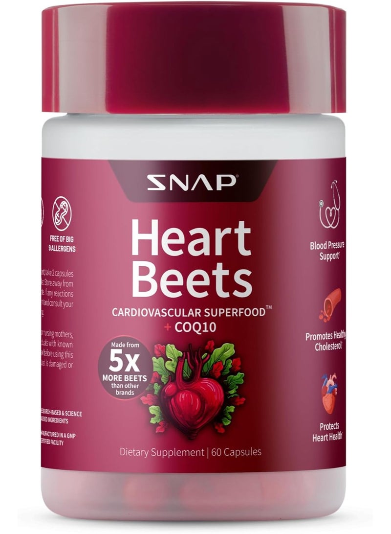 SNAP SUPPLEMENTS بيتس القلب - سوبر فود للقلب - خالي من السكر، حلوى الكرز، مكمل غذائي، 60 حبة - Image 1