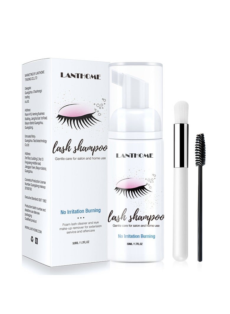 Lanthome Eyelash Shampoo Grafted Eyelash Cleaning Liquid Eyelash Makeup Remover  - Image 1