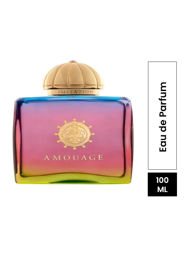 أمواج إيميتيشين EDP 100ملليلتر - Image 1