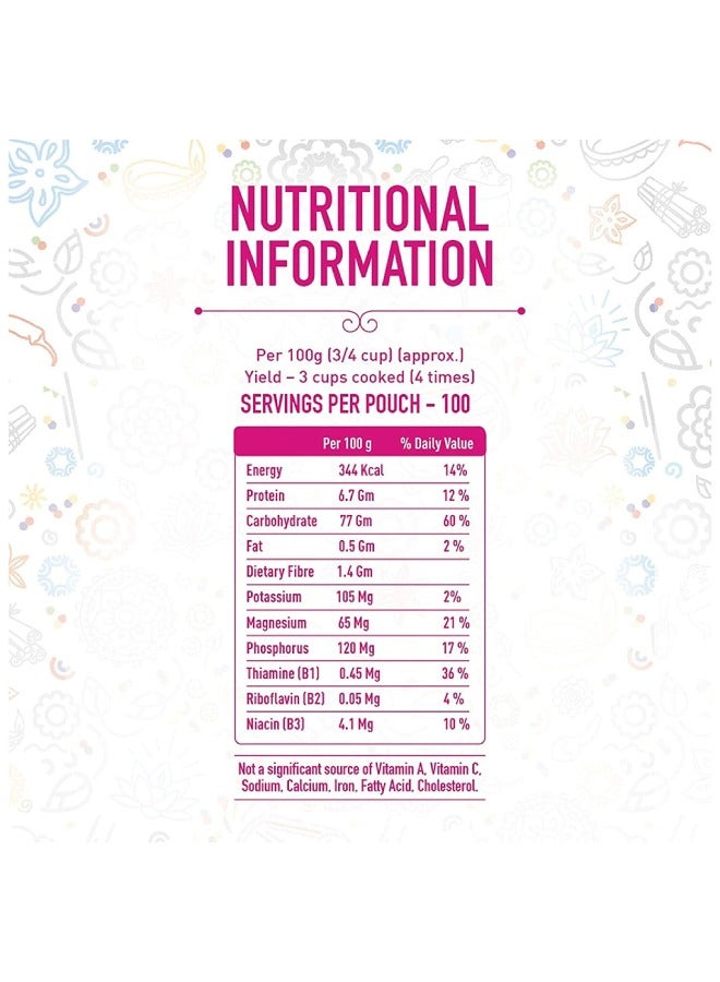 فيست روزانا أرز بسمتي 5 كيلو