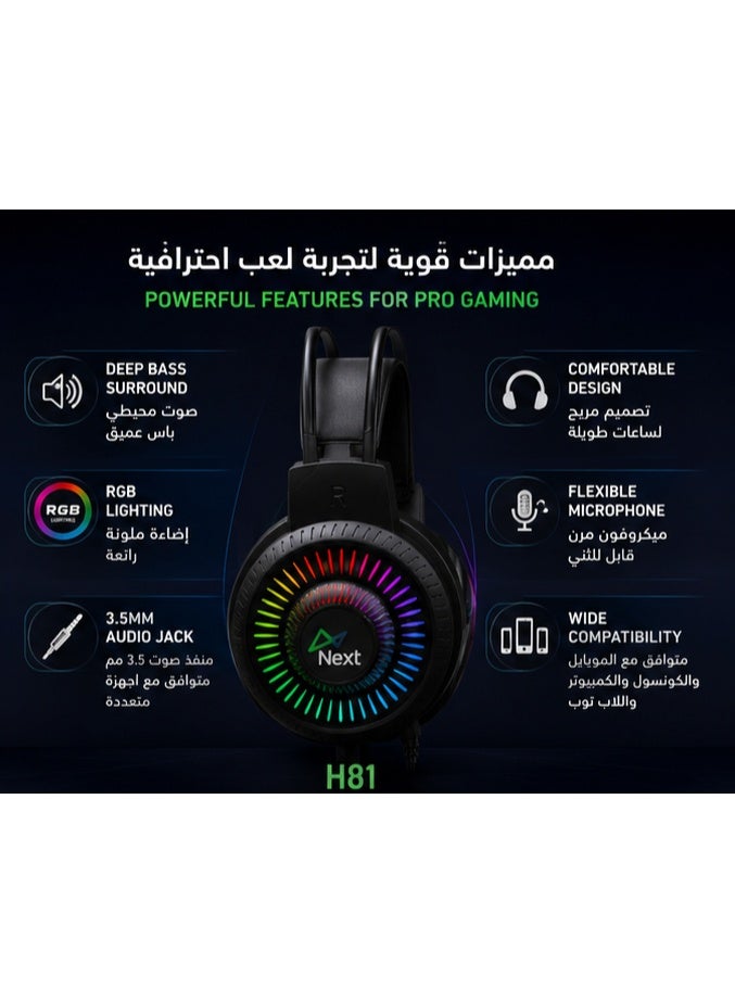Next H81 Pro Gaming Headset with Deep Bass Surround - Image 3