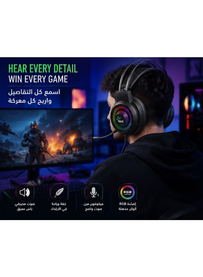 Next H81 Pro Gaming Headset with Deep Bass Surround - Image 2