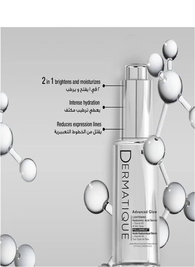 Advanced Glow Lightening Hyaluronic Acid Serum
